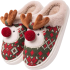 Reindeer Christmas Soft Plush Slippers