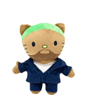 Hello Kitty Frank Ocean Plush Toy