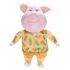 25cm Pig Stuffed Plush Toy