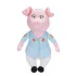 25cm Pig Soft Plush Toy