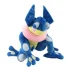 24cm Anime Pokemon Greninja Plush Toy