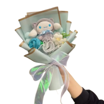 35cm Cartoon Cinnamoroll Soft Plush Bouquet